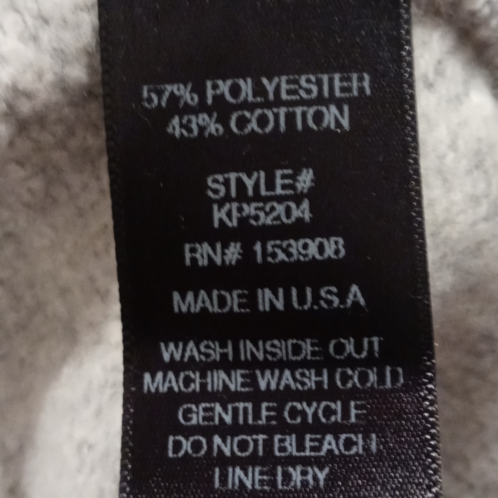 Joggers - Picture 4 of 4